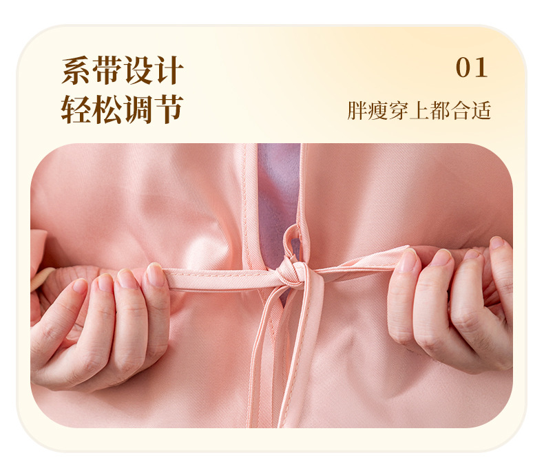 新款厨房家用防水可防油可擦手个性长袖袖罩衣围裙上班围腰工作服详情5