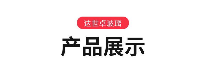 玻璃杯带把手高颜值透明玻璃奶茶饮料喝水杯子 多规格隔热双层杯详情2