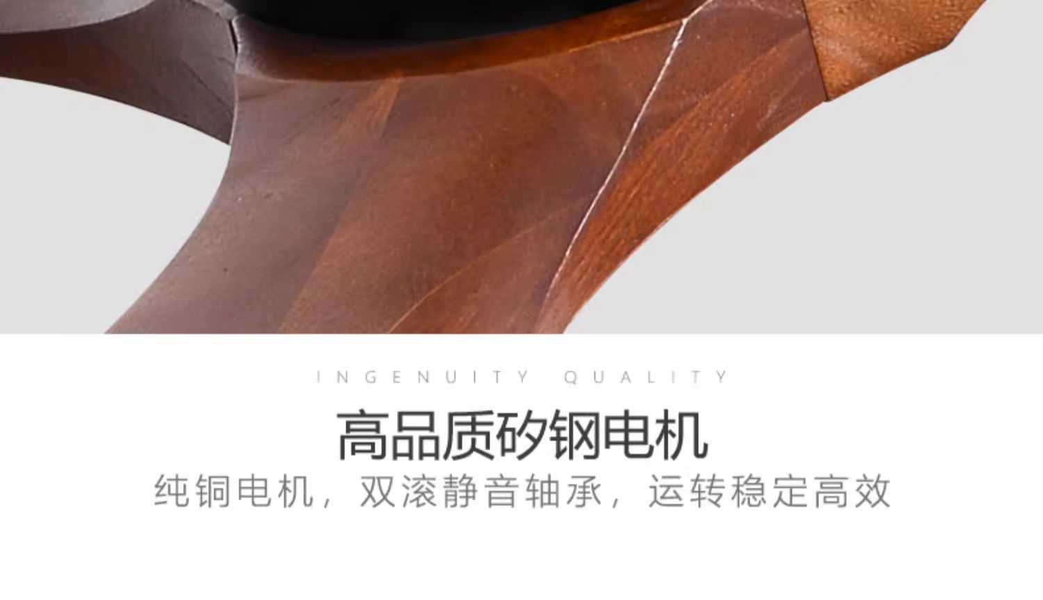 客厅餐厅复古吊顶风扇低楼层吸顶工厂用电风扇北欧实木工业吊扇详情25