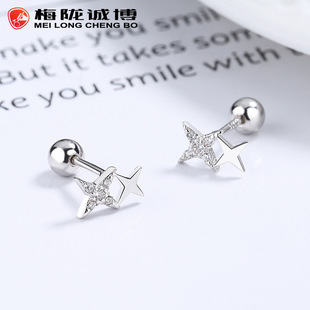 925纯银星星太阳螺纹耳钉女简约百搭锆石耳骨钉高级感气质耳饰品详情3
