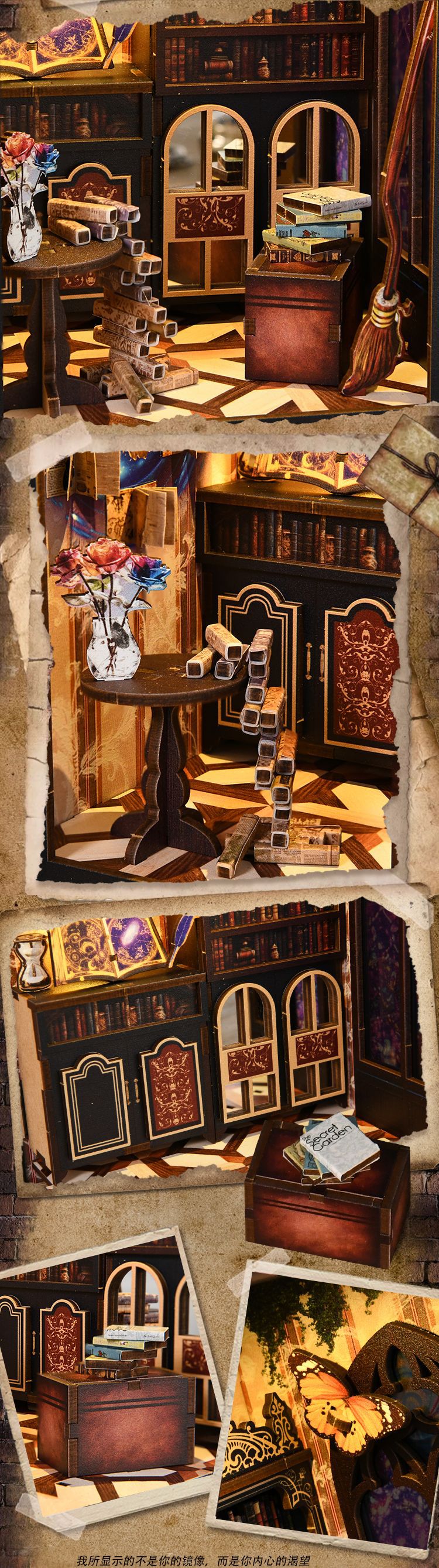 跨境新品魔法书之境diy复古小屋书立手工拼装微缩模型3D拼图礼物详情4