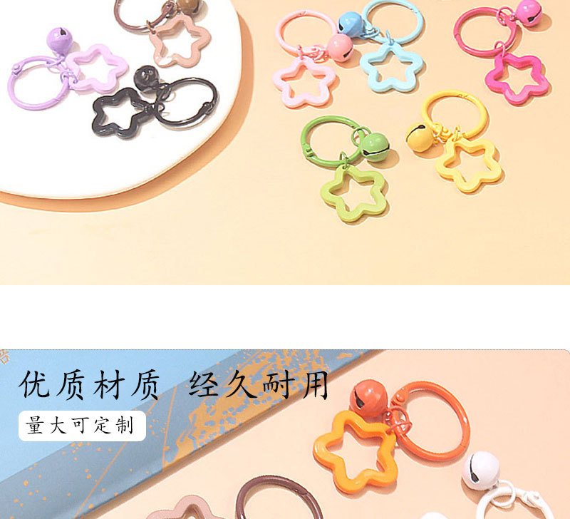 批发小清新彩色花朵铃铛五角星钥匙扣七夕礼品钥匙圈包包女挂饰件详情7