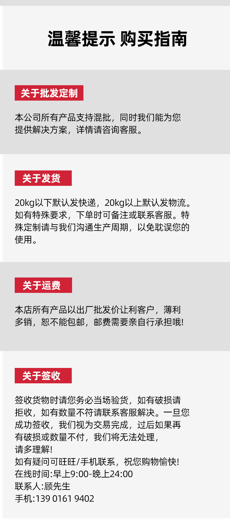 黄铜茶杯垫茶托家用功夫茶具茶道零配件隔热垫禅意中国风垫子批发详情12