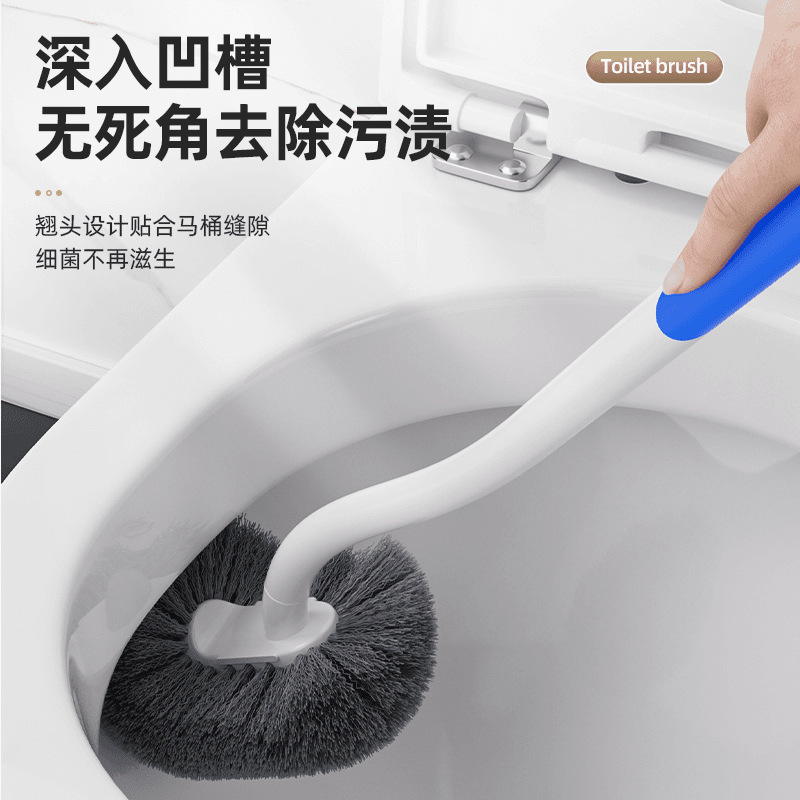 马桶刷子一个起批无死角卫生间软毛清洁刷洁厕刷厕所日式弯曲长柄详情2