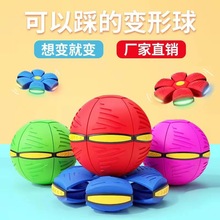 创意仿变形玩具车碰撞可发射子弹坦克惯性越野小汽车模型玩具批发详情17