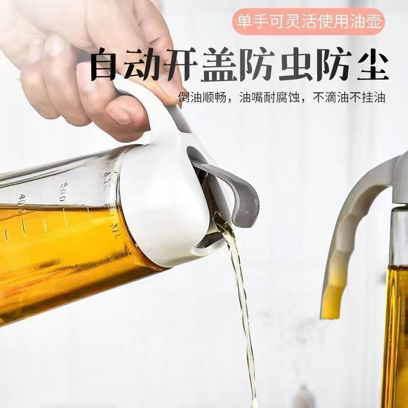 Automatic opening and closing glass oil bottle, no oil dripping, no oil hanging, leak-proof oil bottle, household kitchen, large capacity soy sauce and vinegar bottle pic 5