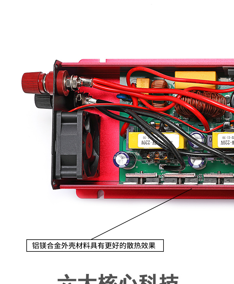 Pure sine wave inverter, 12V vehicle-mounted power transformer, 24V to 220V inverter for street vending trucks, digital display pic 7