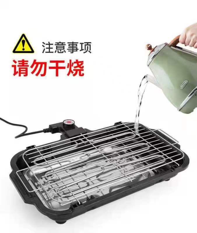 Xianke 8800 Electric grill, household barbecue grill, portable electric grill, multi-functional baking tray, grill pic 6