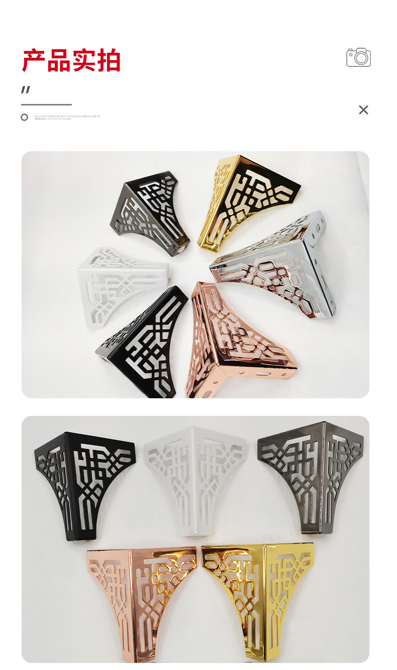 Wholesale of European-style antique striped carved and hollowed-out cabinet legs, TV coffee table legs, metal furniture legs, sofa legs and support legs pic 17