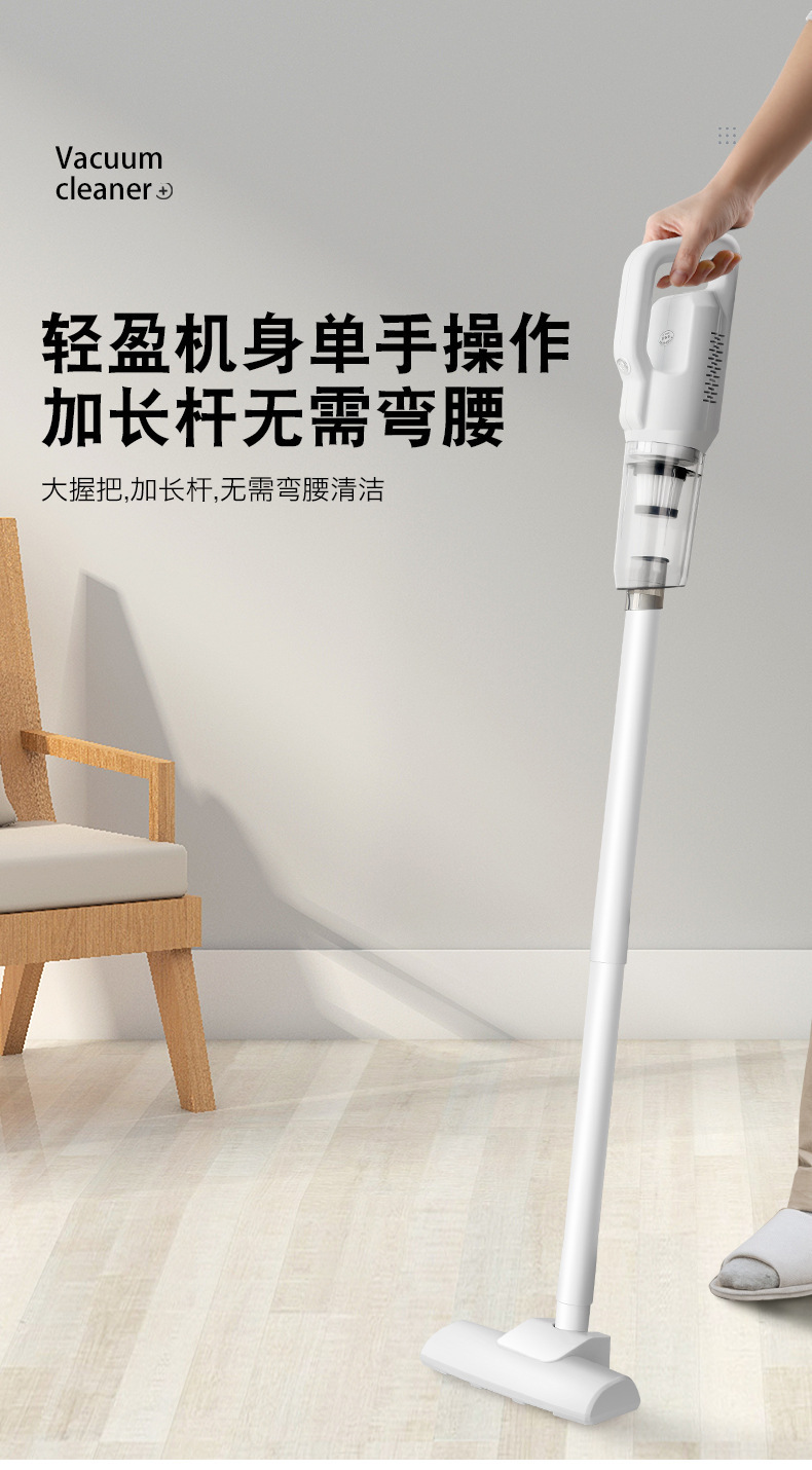 吸尘器无线大吸力家用车载手持式干湿两用小型扫地拖地机厂家直销详情9