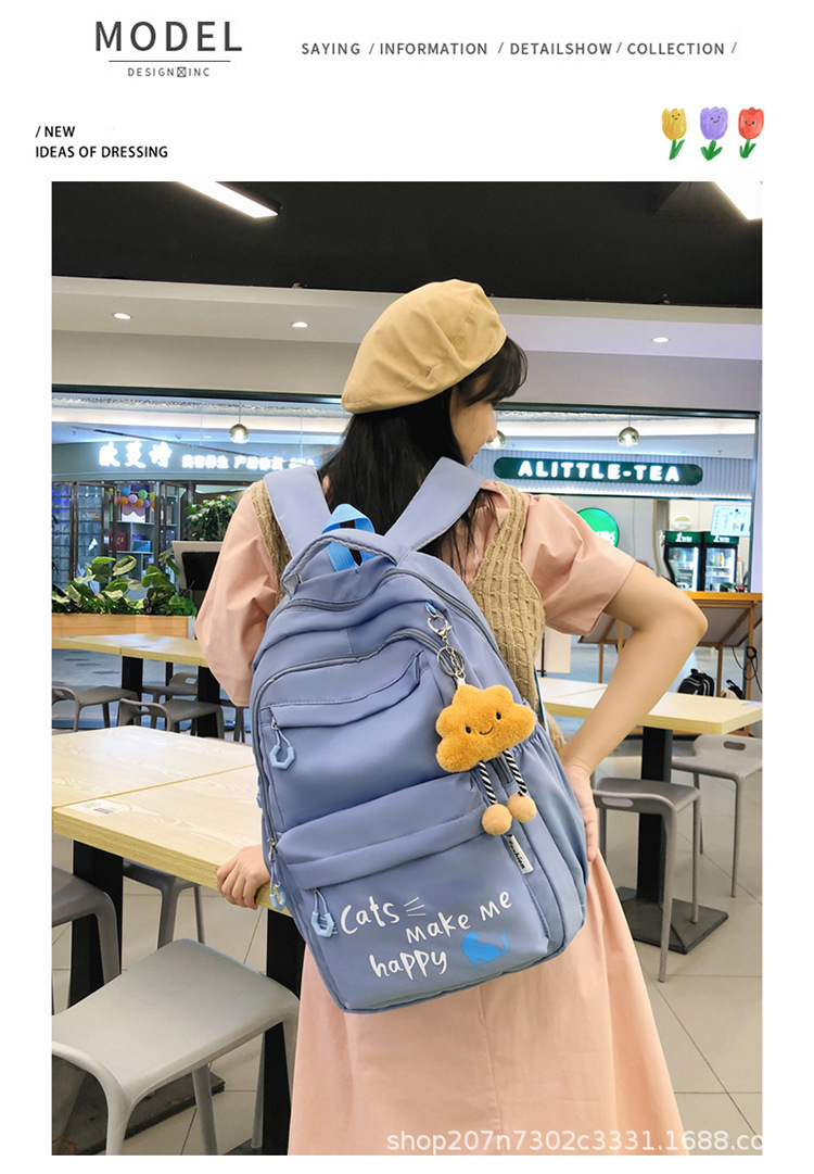 书包女小学生三到六年级轻便减负大容量双肩包新款初中高中生背包详情7