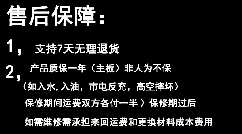 5000W停电应急光伏纯正弦波逆变器家用户外大功率12V到96V转220V详情18