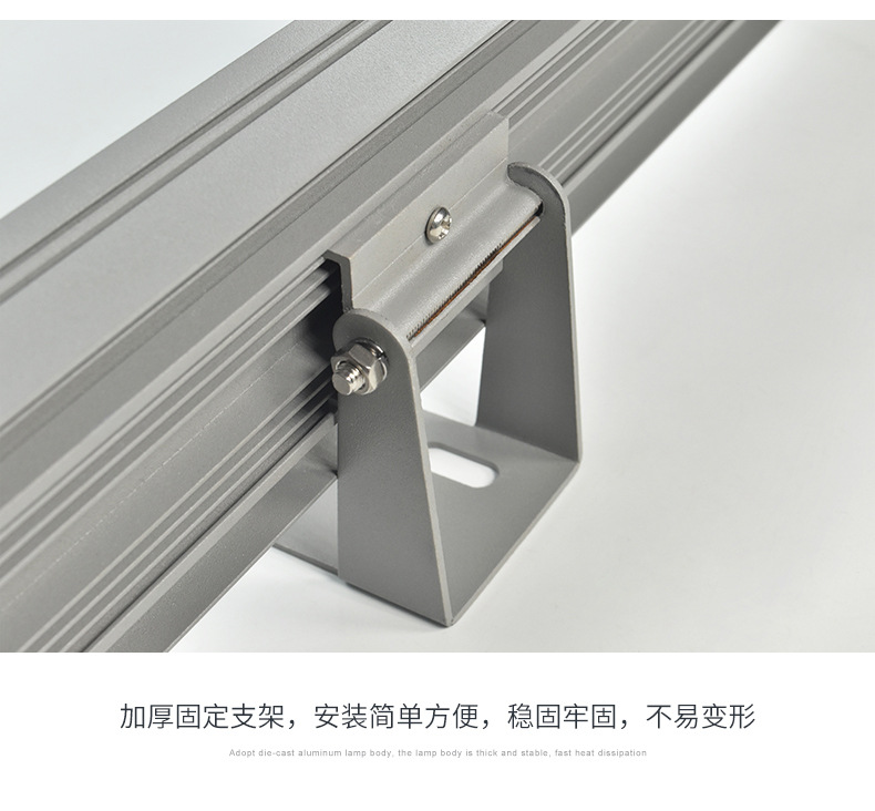 led洗墙灯投射灯线条灯户外防水楼体亮化桥梁外墙轮廓DMX512七彩详情14