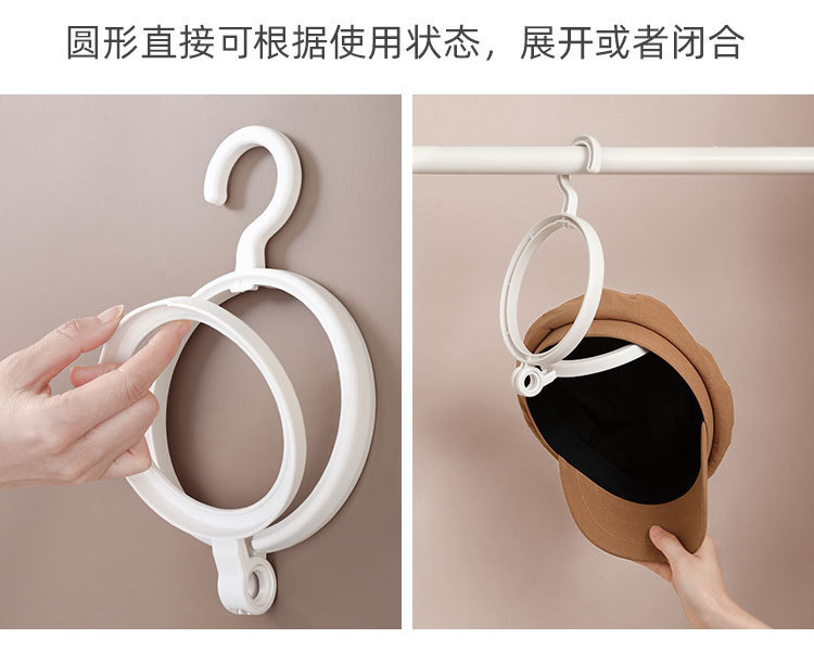 The hat hanging storage rack is a perfect tool for organizing and storing. It is a household hat rack with hooks behind the door pic 6
