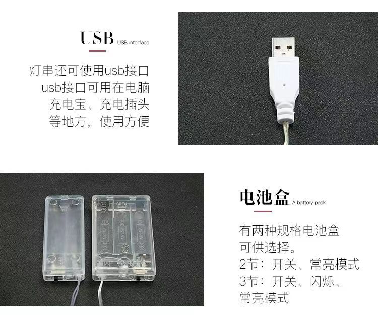 Camping atmosphere lights, string lights, LED star lights, waterproof Christmas small colorful lights, hanging lights, room and bedroom festival decorative lights pic 41