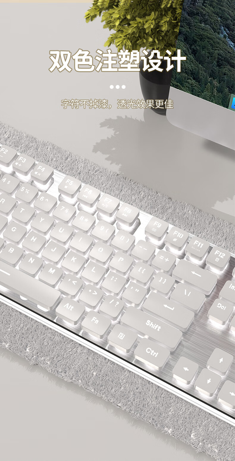 The Pioneer X7S wireless keyboard and mouse set is silent, ultra-thin, and has a high level of appearance for gaming computers and office machinery pic 14