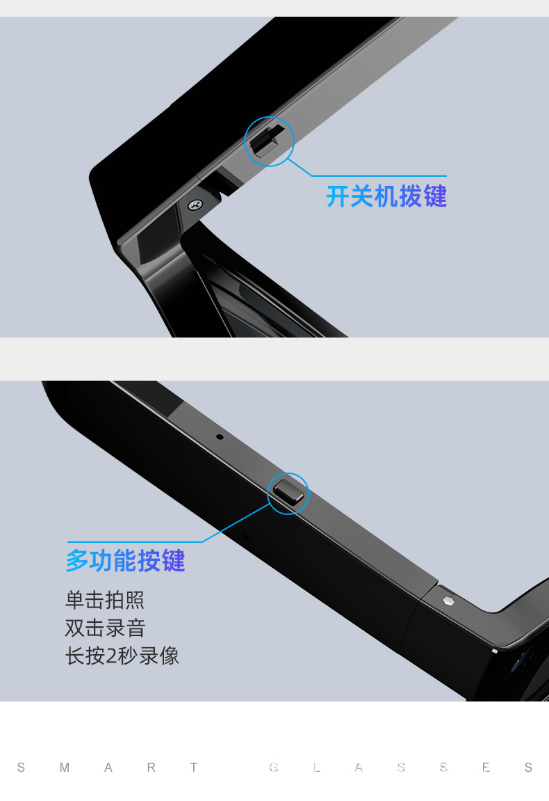 New 8-megapixel high-definition pixel smart glasses, AI translation, audio and video recording, Bluetooth multi-functional artificial intelligence glasses pic 18