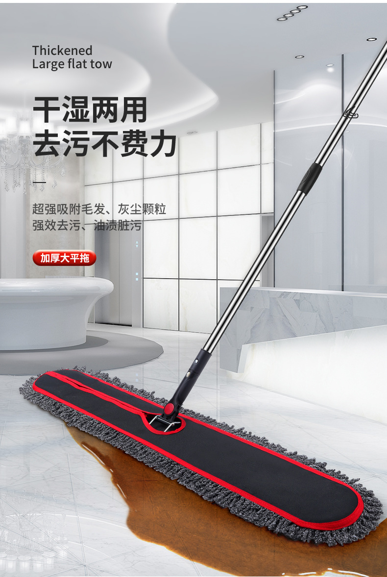 红黑耐脏平板拖把一拖净家用大号懒人拖布墩布拖地拖把布套式尘推详情11