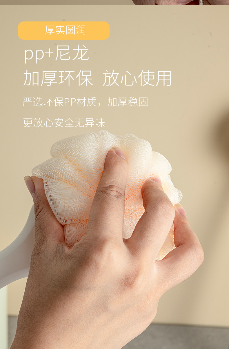 Long-handled bath towel, soft-bristled bath brush, back scrubbing and scrubbing wonder, multi-functional mud scrubbing, bath towel and bath brush in one pic 7