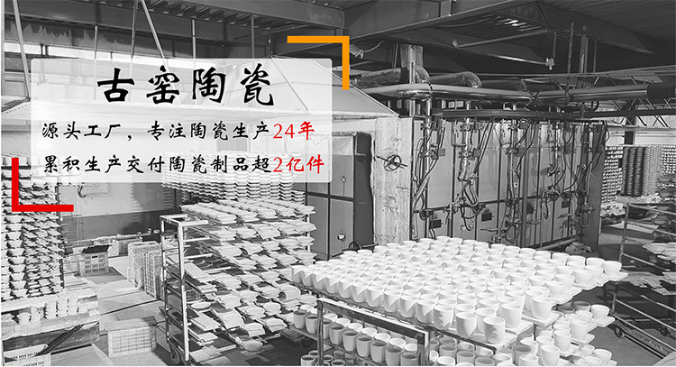 可爱帕恰ins杯子陶瓷马克杯大容量情侣咖啡杯水杯高颜值闺蜜礼物详情13