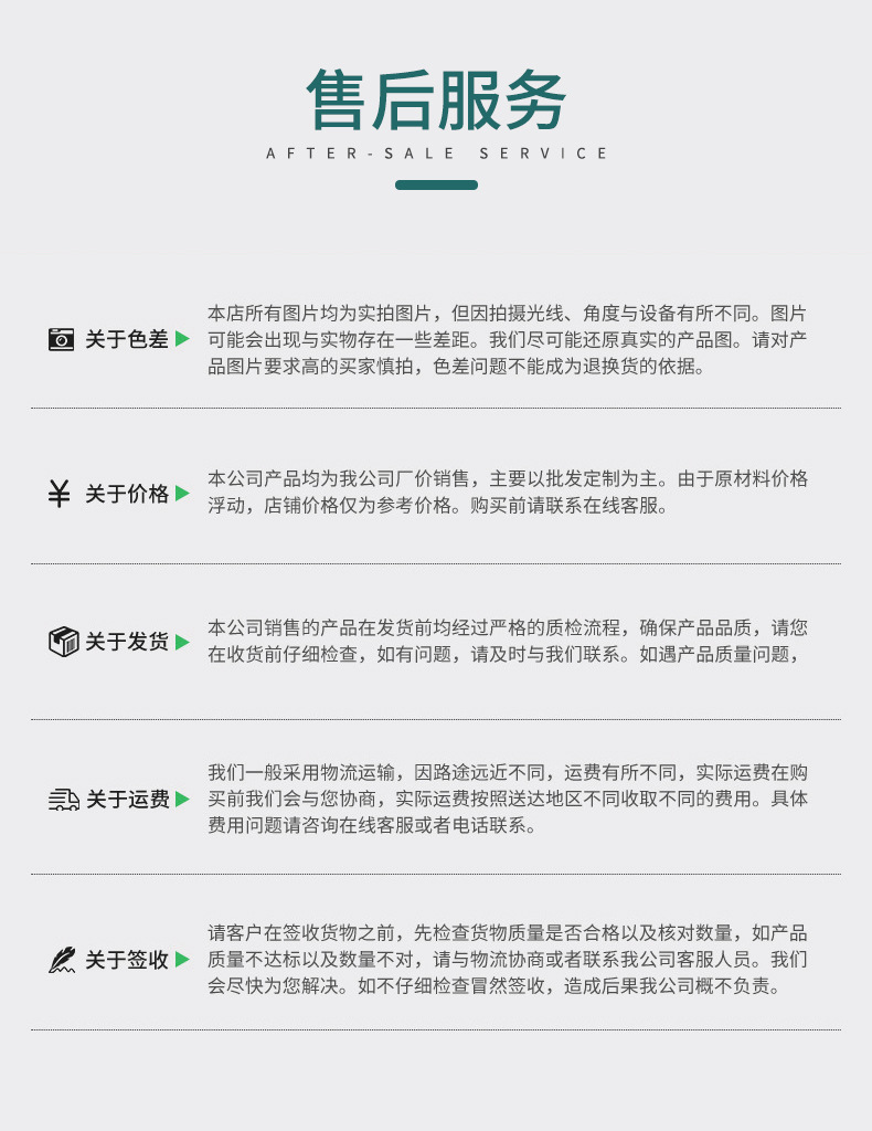 Cross-border round placemats, fashionable and simple PVC table MATS, gold and silver embossed tabletop, waterproof and anti-slip, star and moon festival Western placemats wholesale pic 12