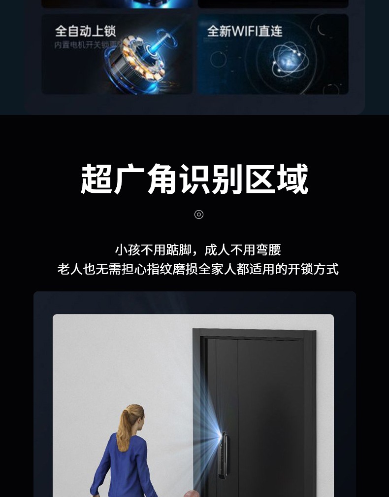 Black smart door lock, 3D facial recognition screen, digital keyboard, fingerprint recognition, C-level lock core, electronic doorbell pic 4