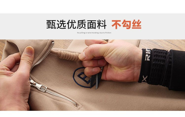 儿童卫衣运动套装2023新款中大童装春装男童宽松衣服时尚春秋套装详情8