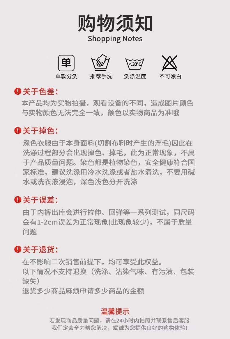粉底液无肩带内衣女士薄款小胸聚拢防滑不掉隐形无痕抹胸美背文胸详情23