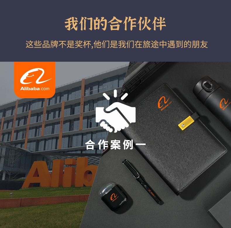 Customized annual meeting gifts, business gift box sets, cervical spine devices, practical and high-end company event souvenirs for customers pic 5