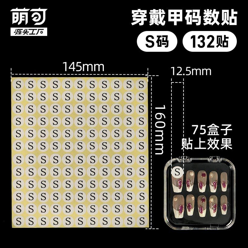 Wear the size A label, size number label and size number label pic 6