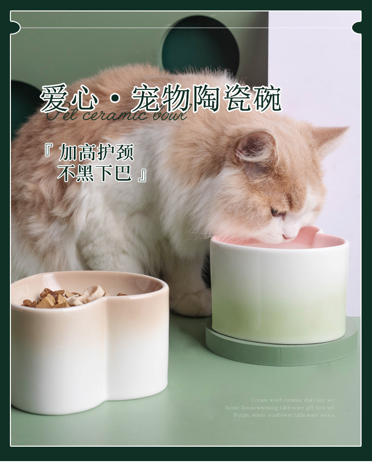 Кошачий корм, кошачий кулер, кулер для питомцев, кулер для питомцев, кулер для питомцев, кормушка для питомцев, кормушка для питомцев pic 3