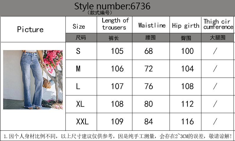 Independent Station Foreign Trade 2023 Amazon Stylish Autumn/Winter New Casual Long Pants, slightly flared washed jeans for women pic 1
