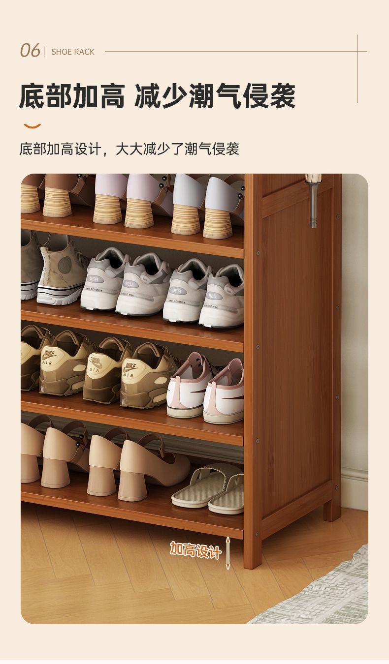 简易鞋柜防尘鞋架结实架子家用鞋子门口多层室内收纳置物架详情11