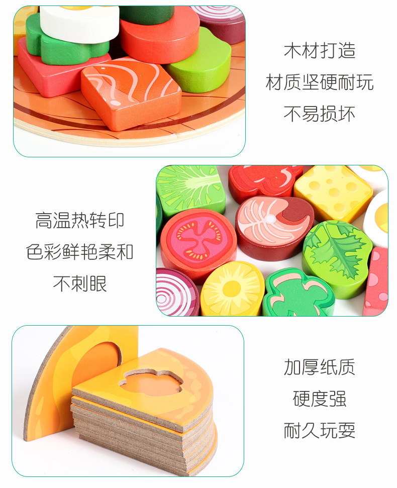 Early childhood education for babies: Wooden toys for playing house, simulated food, vegetables, fruits, pizza matching, and educational wooden toys pic 16