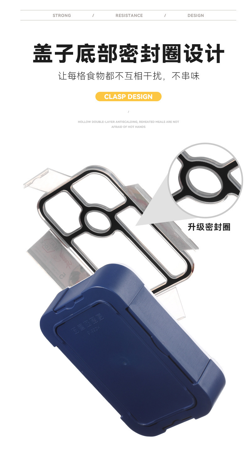 饭盒微波炉便当盒日式风学生餐盒分格大容量上班族带餐具密封沙拉详情5