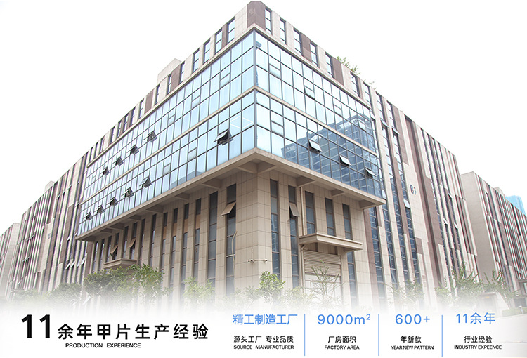 30片爱心珠光粉跨境穿戴甲定制甲片高端美区高级感假指甲工厂批发详情2