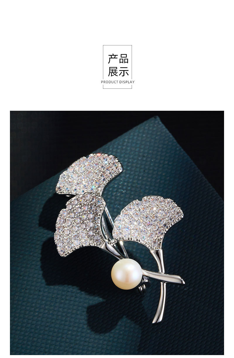 轻奢微镶满锆银杏叶胸针高级感铜合金真金电镀淡水珍珠精致女别针详情17