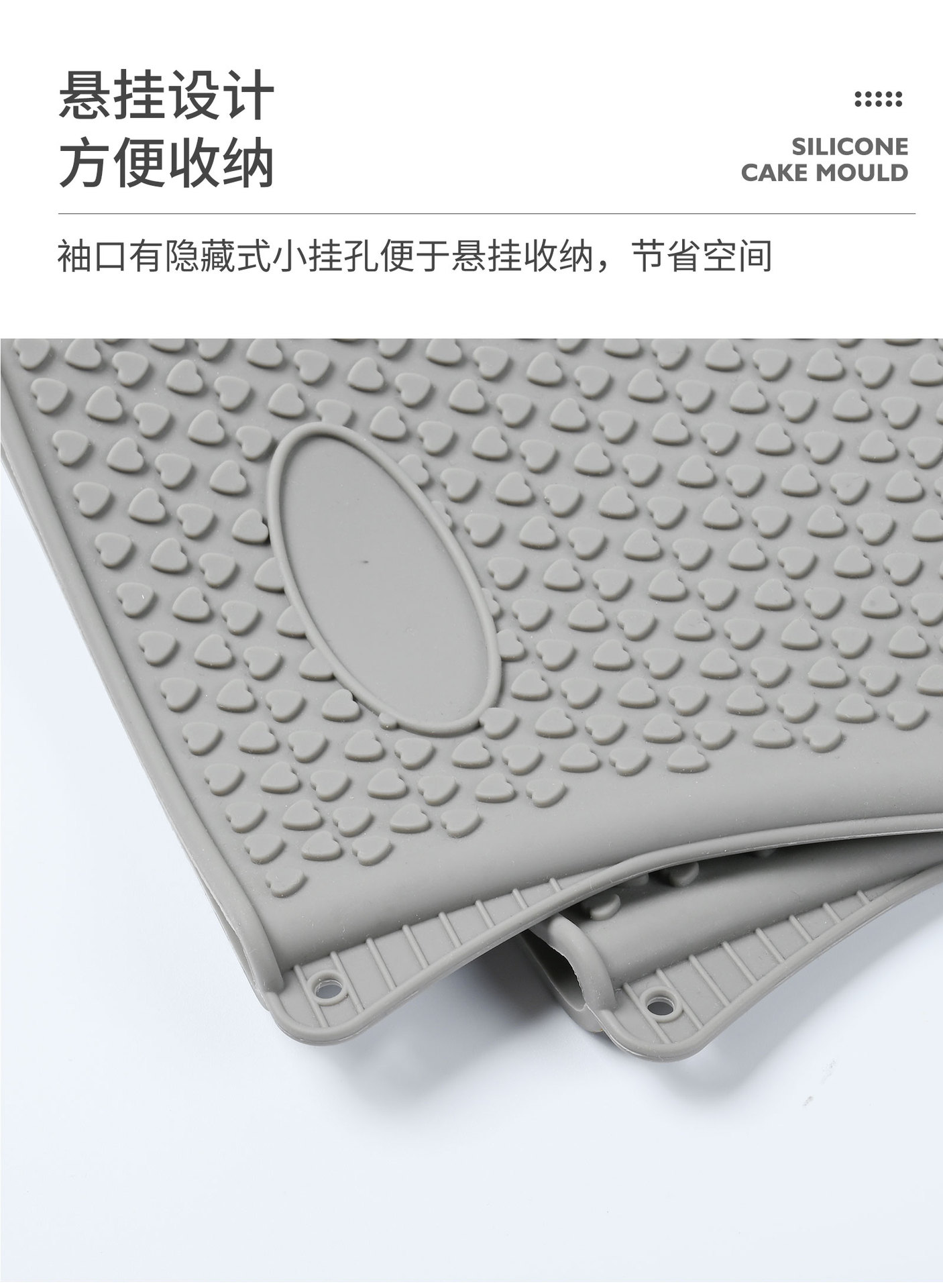 厂家定制硅胶手套耐高温隔热防烫防水防滑微波炉烤箱烘焙五指手套详情15