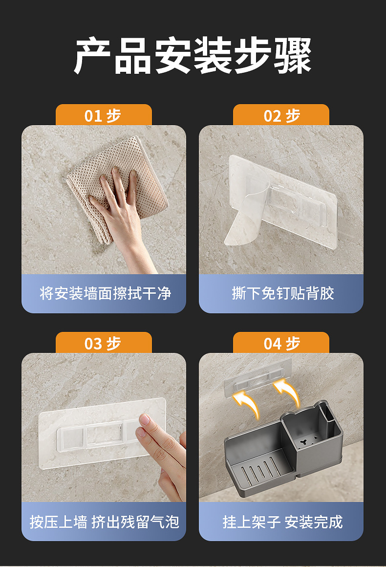 马桶刷家用无死角免打孔壁挂卫生间厕所刷子坐便器清洁洗马桶神器详情14