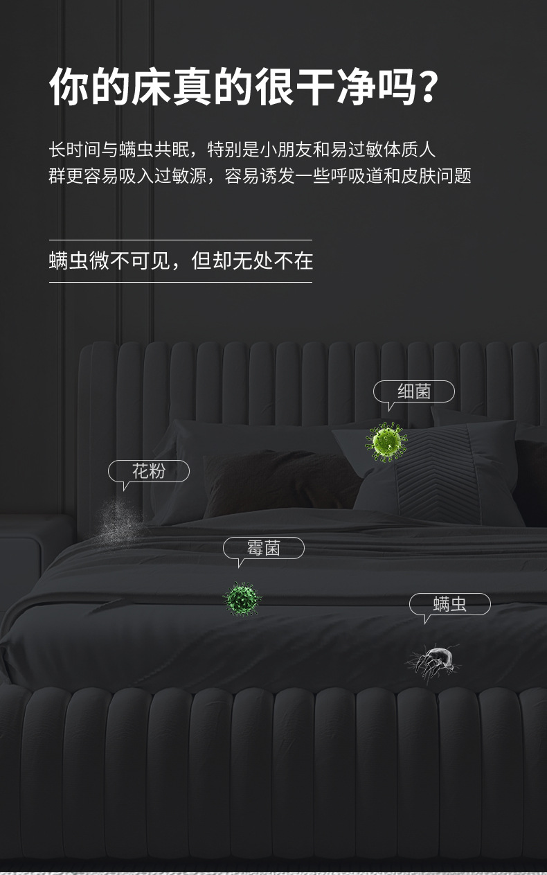 金正小型除螨仪吸尘器家用床上紫外线杀菌机手持无线螨虫除螨神器详情3