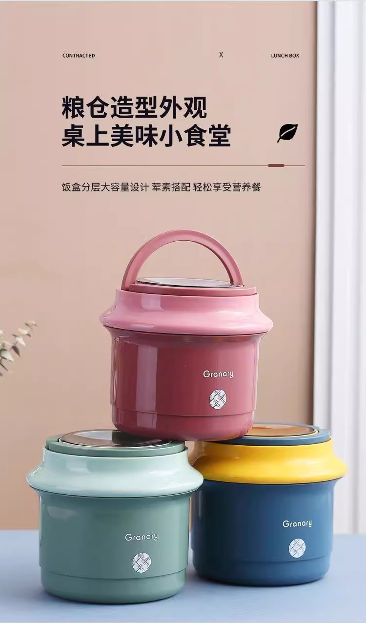 圆形汤杯可进微波炉加热双层学生手提便携便当盒饭桶送饭燕麦杯详情7