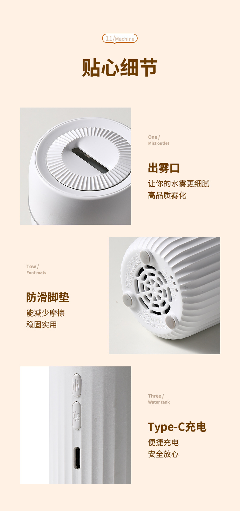 新款车载香薰机汽车仿真火焰小型空气加湿器车内超声波精油扩散器详情17