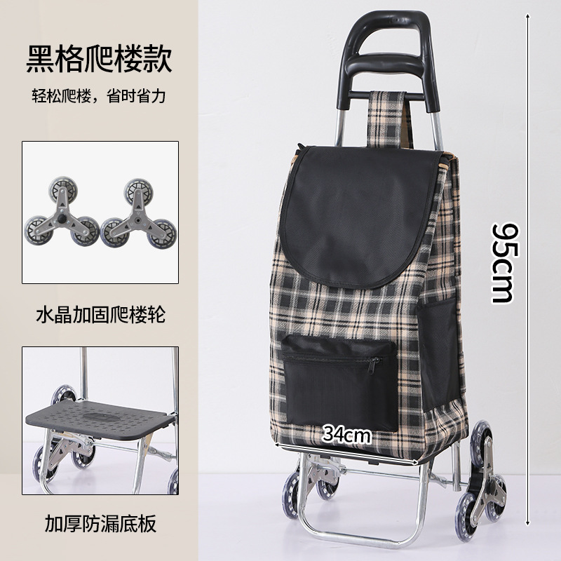 Shopping and grocery cart, household climbing shopping cart, grocery cart, small trolley, folding portable grocery cart, trolley pic 5