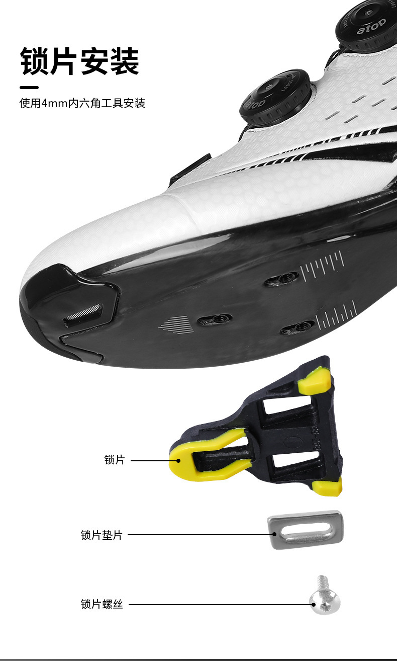 Yisailino bicycle lockpedal mountain road bike self-locking SPD anti-slip pedal outdoor cycling accessories pic 7