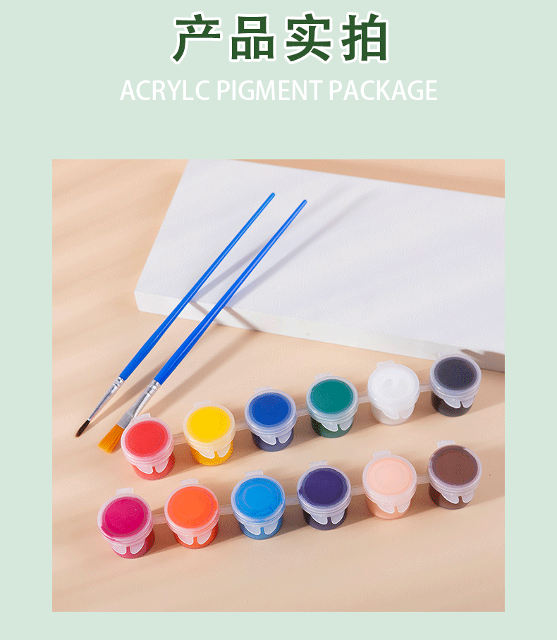 美术画画diy涂鸦6/8/12色批发石膏娃娃颜料儿童水彩丙烯颜料条详情11