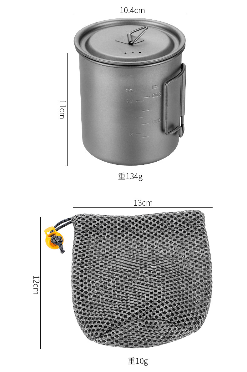 纯钛合金马克杯可折叠手柄防烫水杯便携户外露营杯健康食品级钛杯详情13