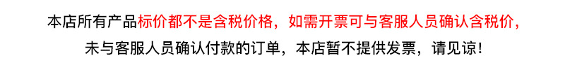 闪字风扇手持led迷你usb充电发光显字小风扇夏季广告促销礼品厂家详情1