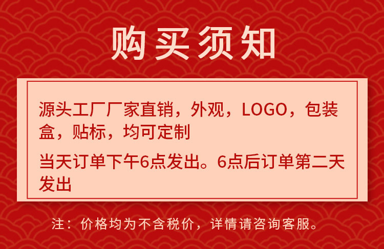 挂脖充电线二合一Pd60W多功能手机挂绳数据线type-c接口轻奢编织详情1