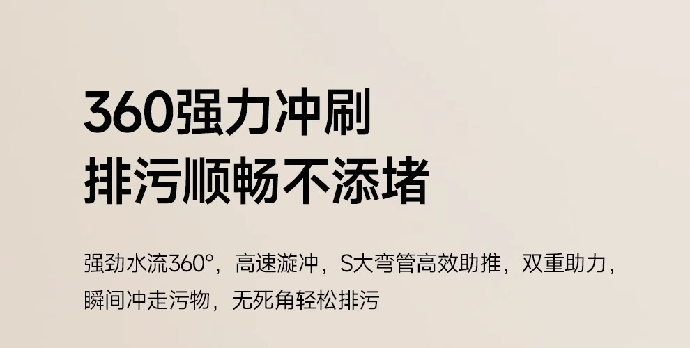 潮州马桶虹吸超漩大冲力大口径连体座便器防溅水大吸力酒店工程款详情22