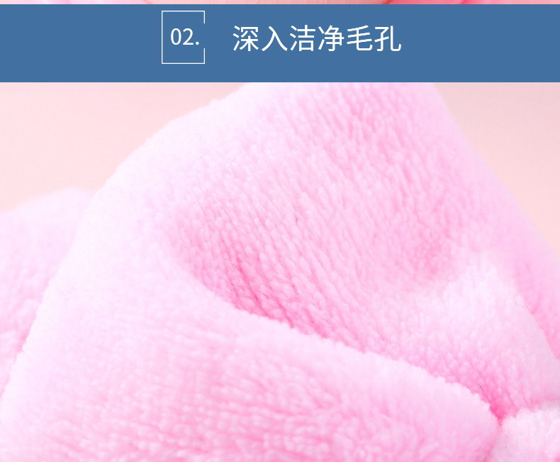 Double-sided facial brush and hair band set, blackhead cleansing brush, coral fleece bow hair band pic 11